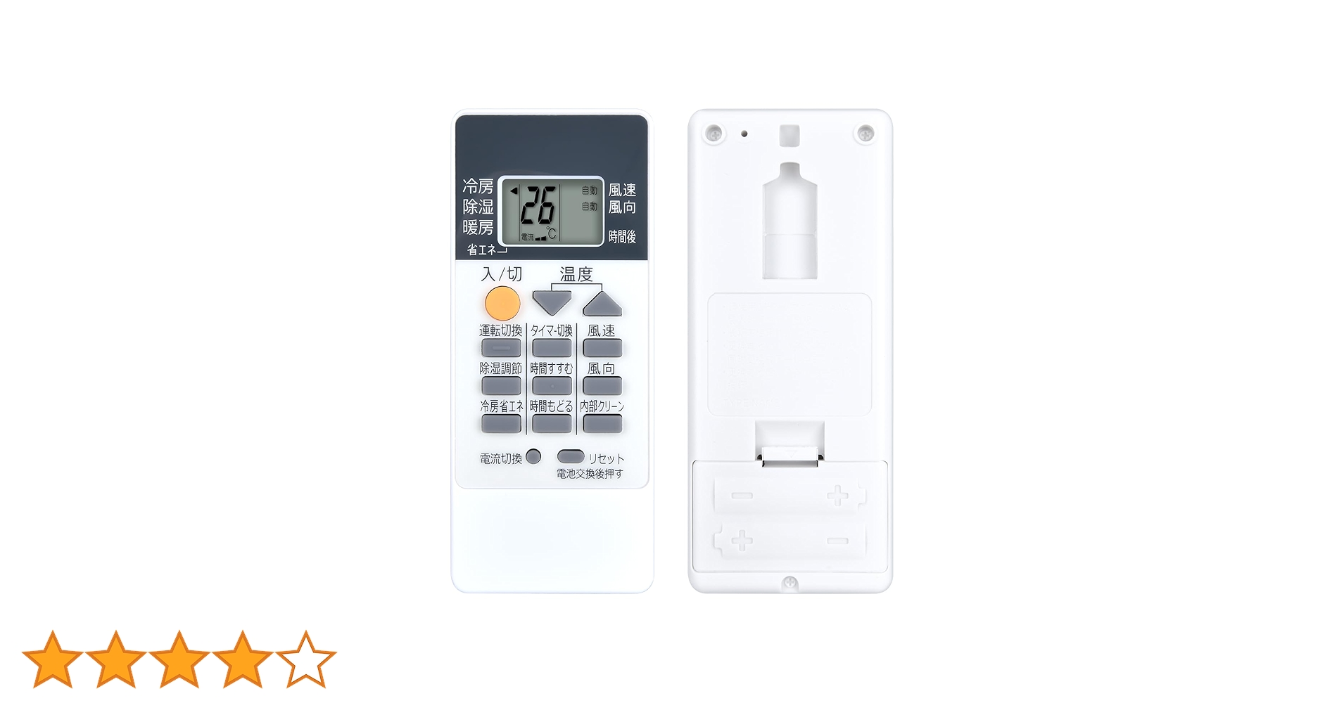 61I3peN3+vL.jpg_BO30,255,255,
